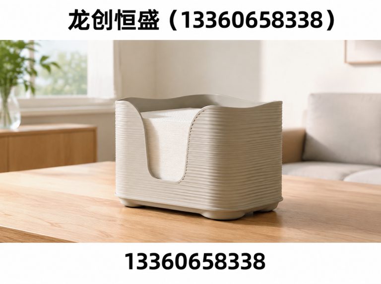西青区直线模组展示图