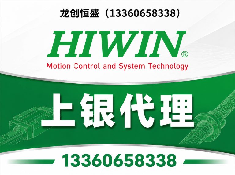 西青区晶圆搬运机器人展示图